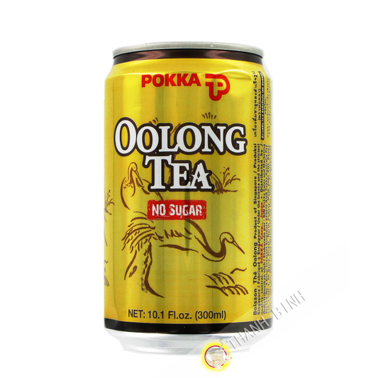 CD3. Oolong Tea 乌龙茶罐